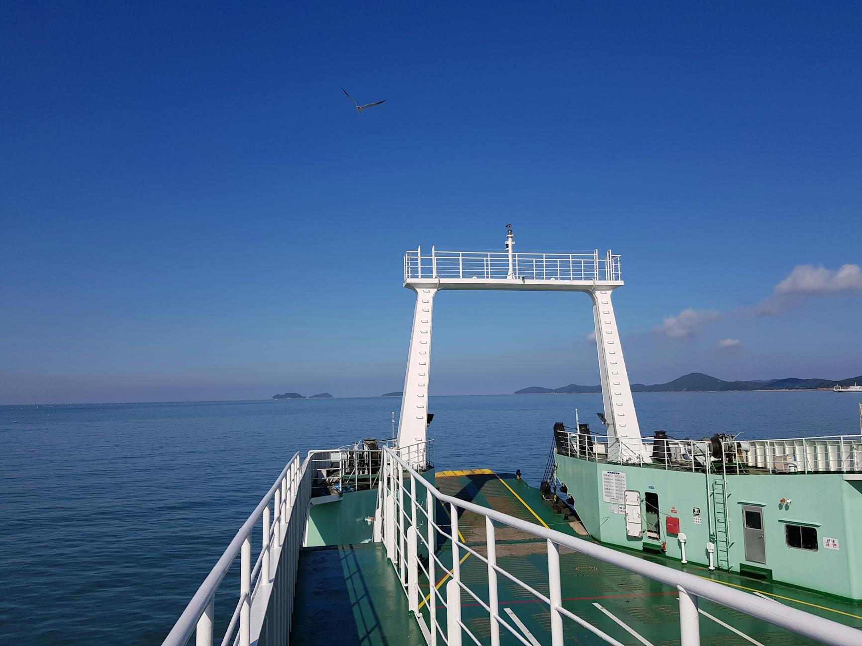 某头部物流企业全链路智能仓配系统